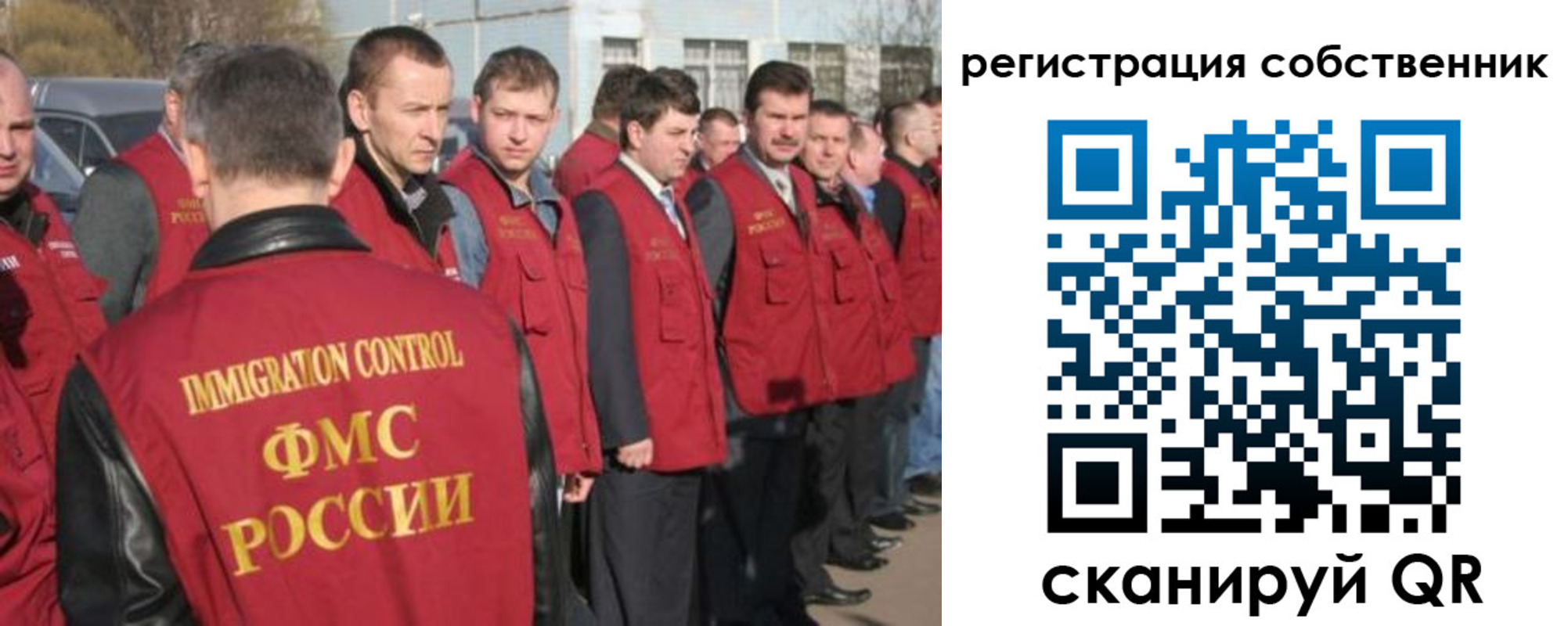временная регистрация адрес в Моздоке